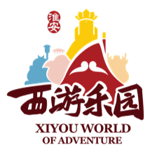 西游乐园