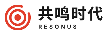 RESONUS 共鸣时代